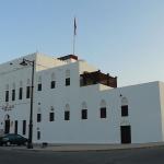 The Omani-french Museum