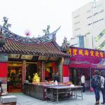 Xiahai Chenghuang Temple