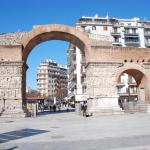The Arch Of Galerius
