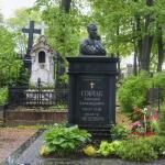 Tikhvin Cemetery