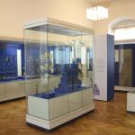 Romisch-germanisches Zentralmuseum