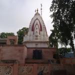 Mahadeva Temple