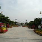 Jayu Freedom Park