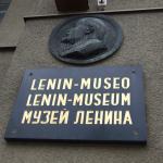 Lenin Museum Or Lenin Museo