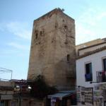 Pimentel Tower