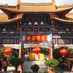 Yuan Tong Si Temple