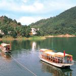 Ningbo Jiulong Lake
