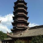 Seven-pagoda Temple