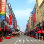 Zhongshan Road