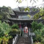 Beiyue Temple Of Lijiang