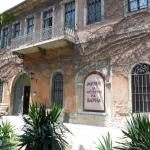 History Of Varna Museum