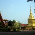 Wat Phra That Doi Tong