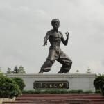 Bruce Lee Park