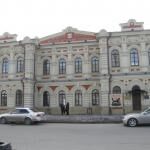 Museum Of History Of Irkutsk