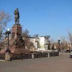 Statue Of Tsar Alexander I I I
