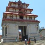 Sri Bhagandeshwara Temple