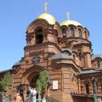 Alexandre Nevsky Cathedral 