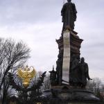 Statue Of Catherine The Great