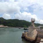 Dongao Island
