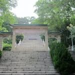 Zhuhai Martyrs Cemetery
