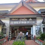 House Of Opium