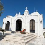 Chapel Of Agios Giorgios