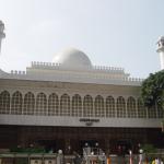 Kowloon Mosque And Islamic Centre