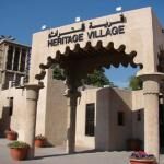 Dubai Heritage Village