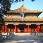 Beijing Temple Of Confucius