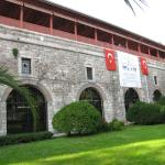 Turkish And Islamic Arts Museum