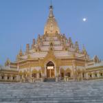 Swal Daw Pagoda