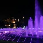 Hurrem Sultan Fountain