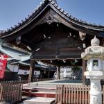 Kobe Kitano Tenman Shrine