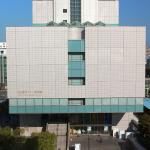 Nagoya- Boston Museum Of Fine Arts