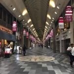 Shinkyogoku Shopping Arcade