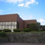 Akita Prefectural Museum
