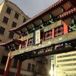 Chinatown International District