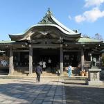 Hokoku Shrine