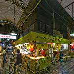 Ikuno Korea Town