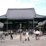 Isshinji Temple