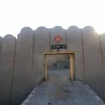 General Zorawars Fort