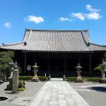 Daijo-ji Temple