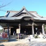 Toshoji Temple