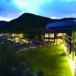 Aspen Recreation Center