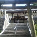 Otokoyama Hachimangu Shrine