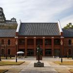 Himeji City Museum Of Art