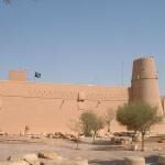 Masmak Fortress