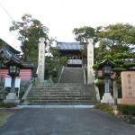 Hiromine Shrine 