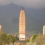 Three Pagodas Reflection Park