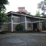 Nilambur Teak Museum